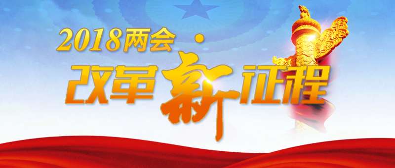 圖片默認(rèn)標(biāo)題_fororder_logo