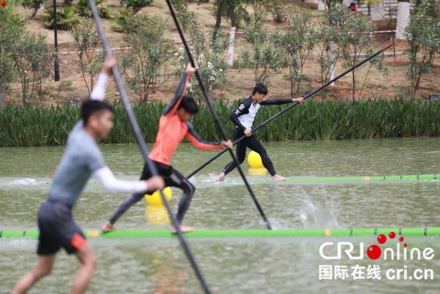 【唐已審】【原創(chuàng)】“壯族三月三 民族體育炫”活動(dòng)：全國獨(dú)竹漂邀請賽火熱上演