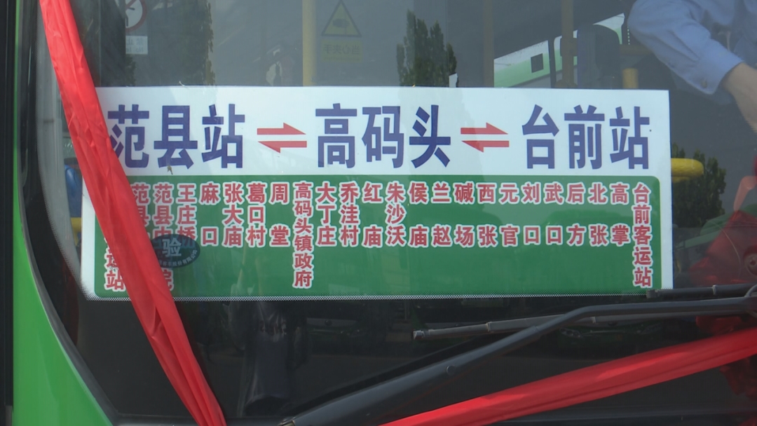202163094224.png