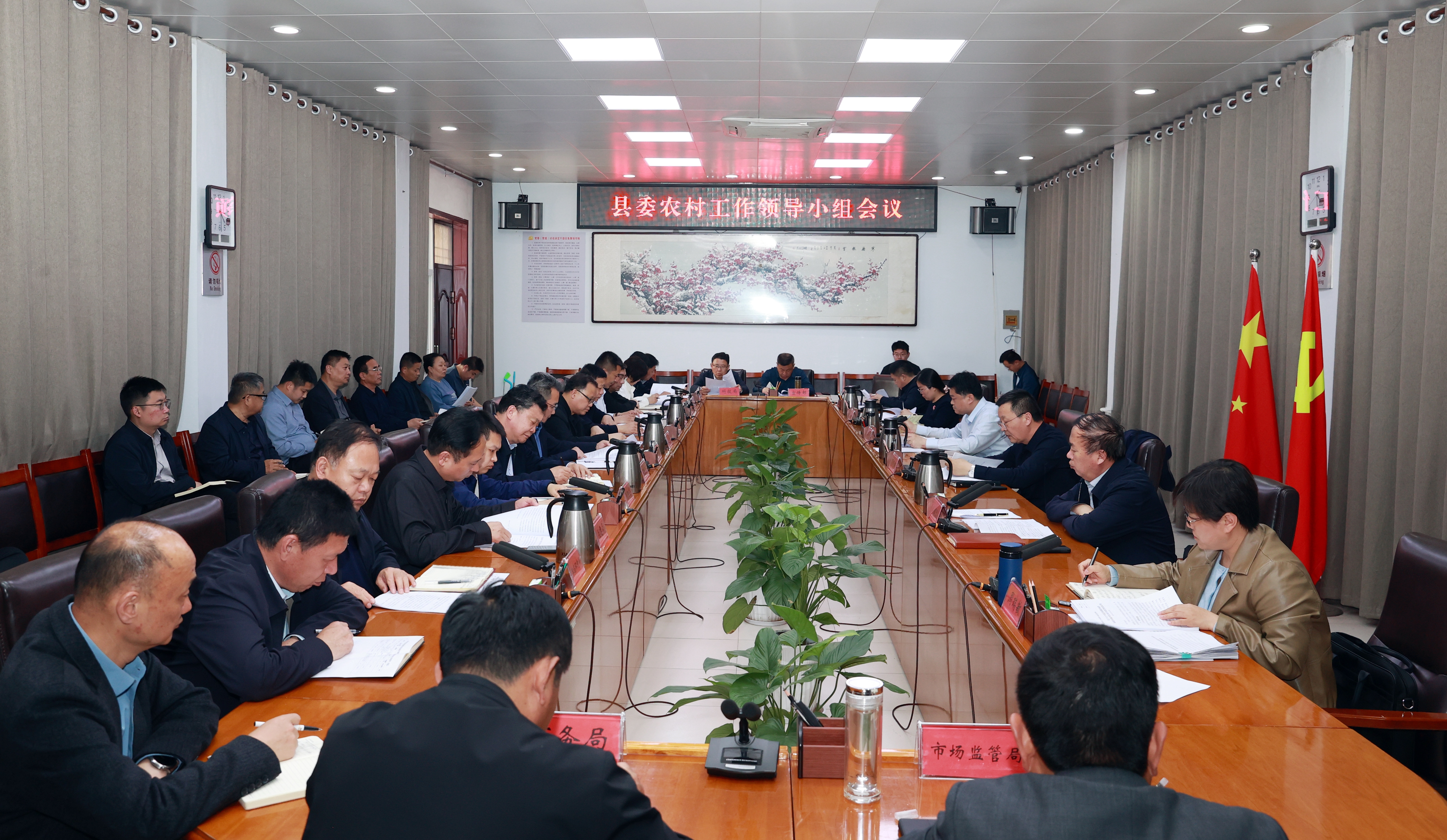 202541094448.jpg 202541094448.jpg