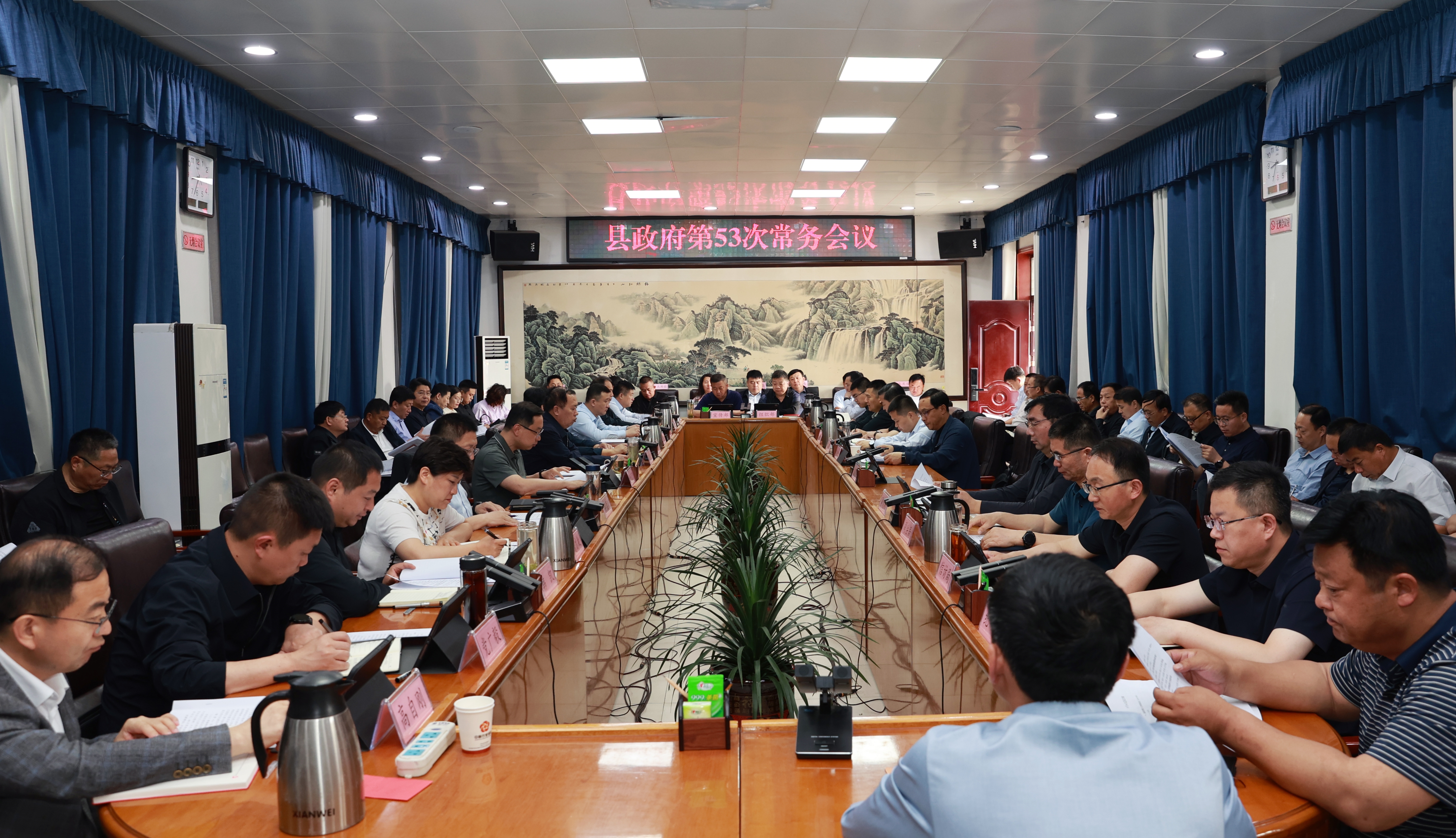 202556163916.jpg 202556163916.jpg