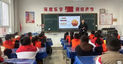 范縣人民路小學(xué)開展“弘揚(yáng)孝親敬老尊師美德 共建和諧友好社會”系列教育實(shí)踐活動